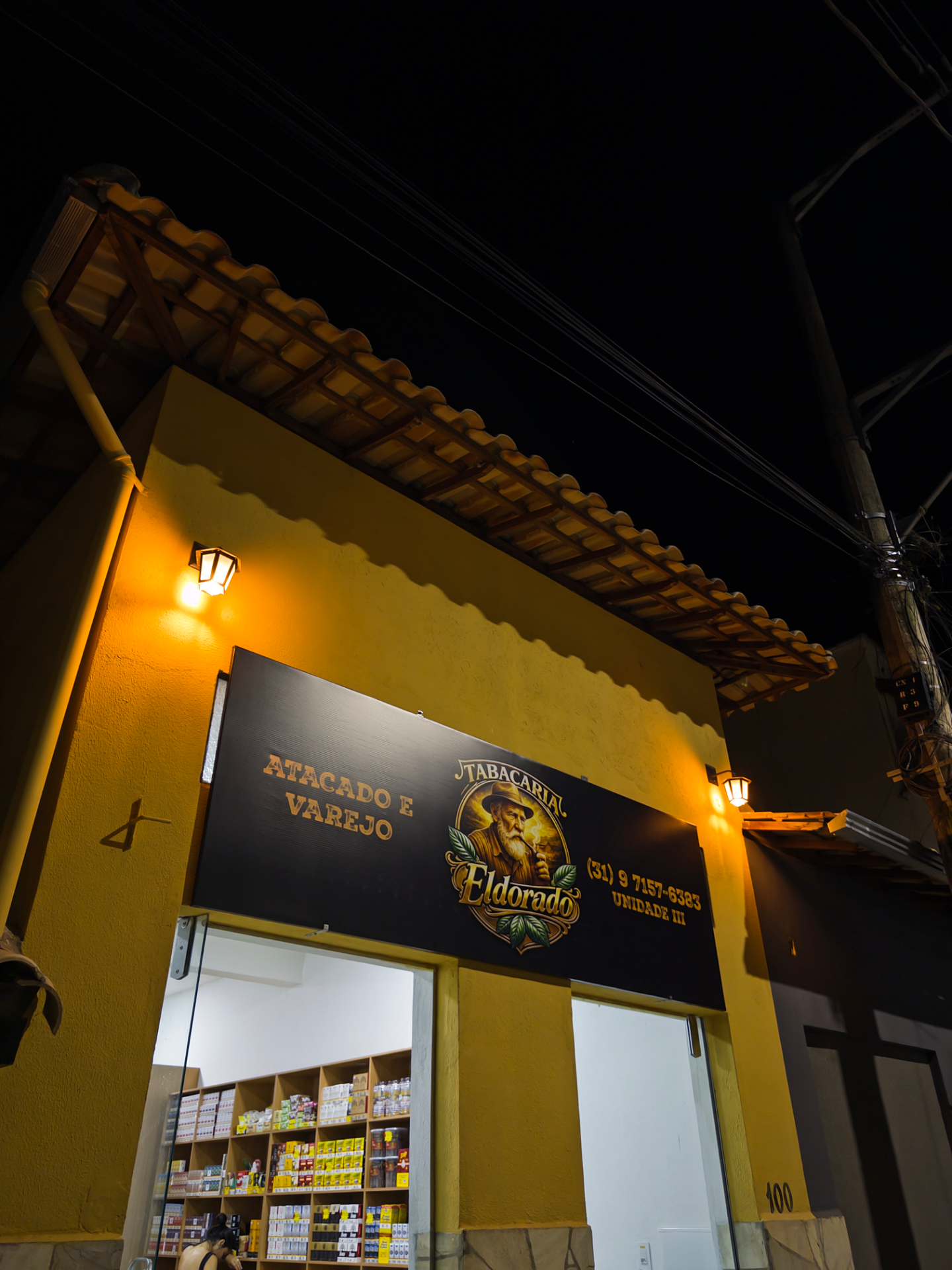 Tabacaria Eldorado — foto 1