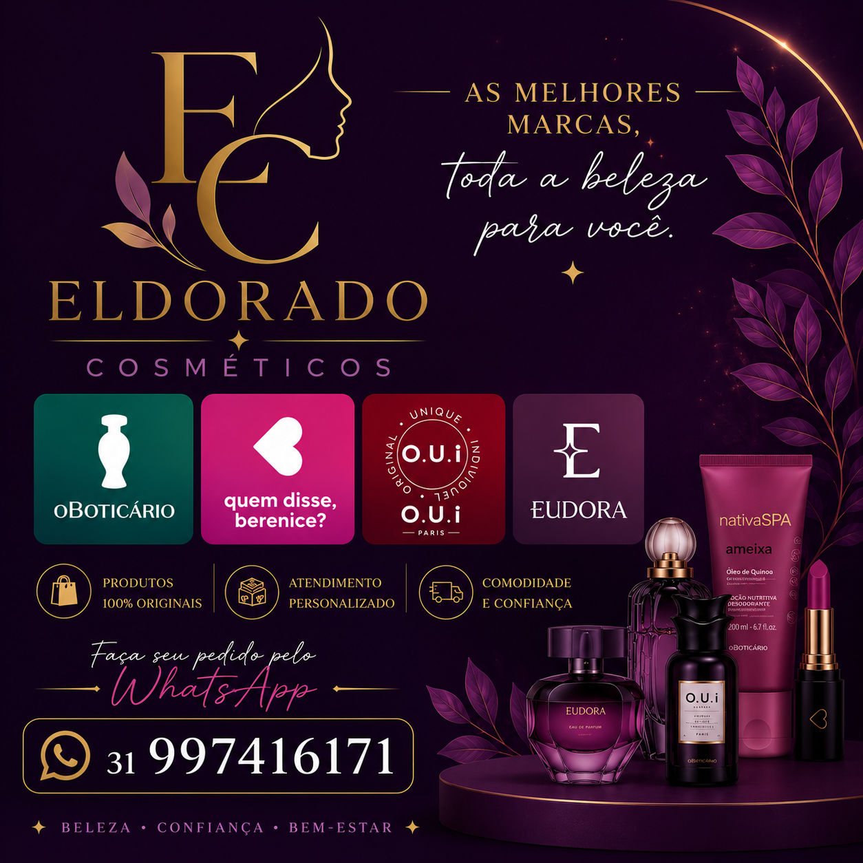Eldorado Cosméticos — foto 2
